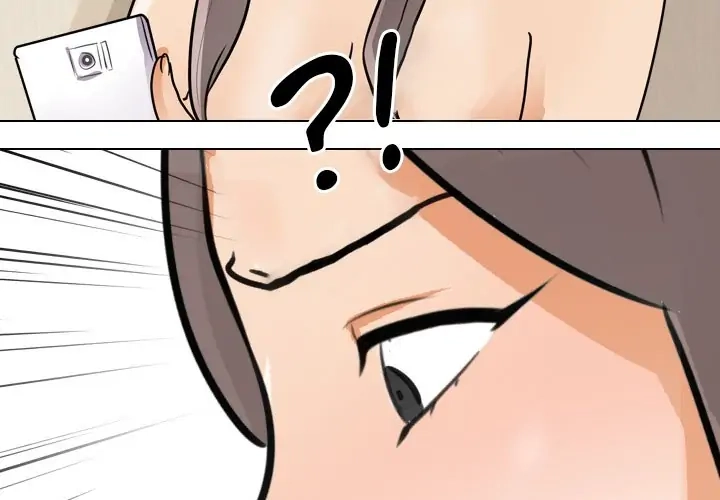 Our Exchange Chapter 71 page 3 - 