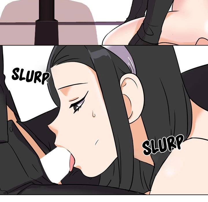 Our Exchange Chapter 73 page 17 - 