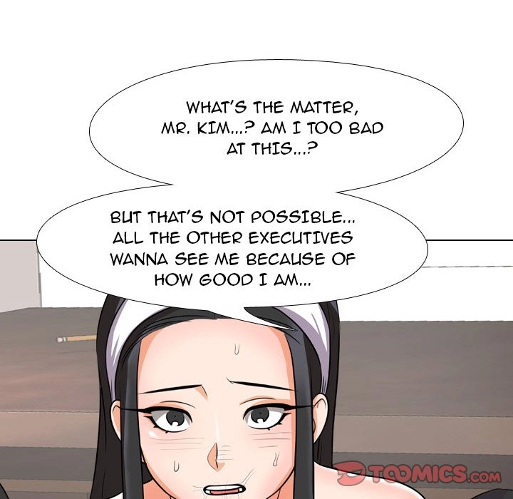 Our Exchange Chapter 73 page 22 - 