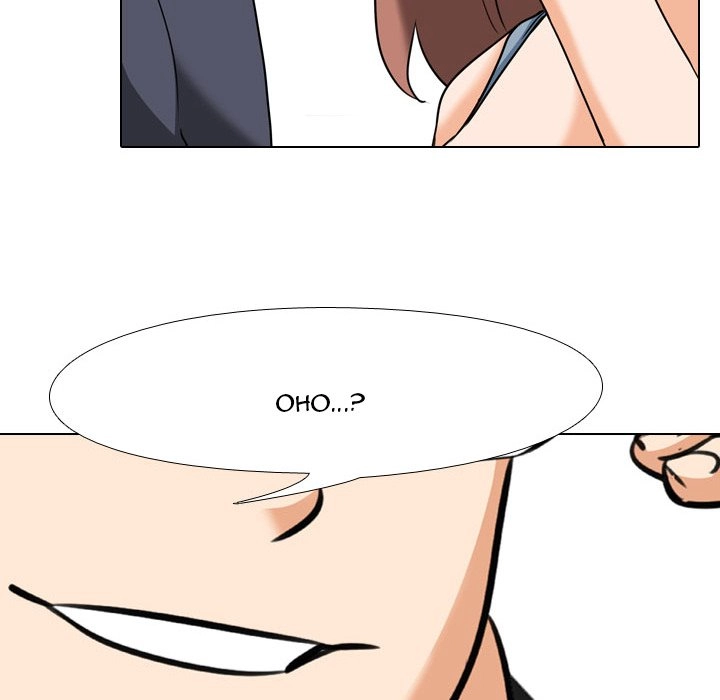 Our Exchange Chapter 73 page 53 - 