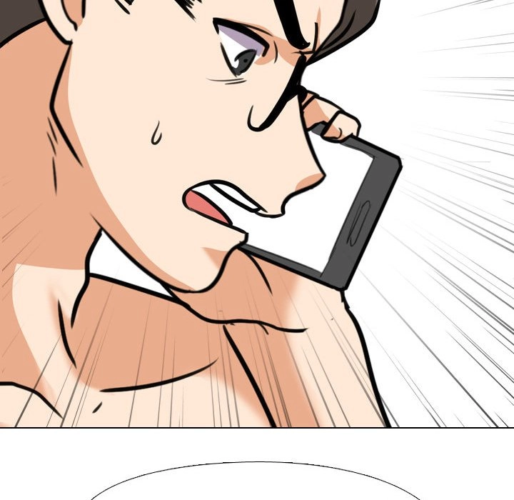 Our Exchange Chapter 73 page 85 - 