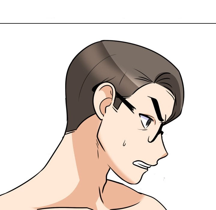Our Exchange Chapter 73 page 90 - 