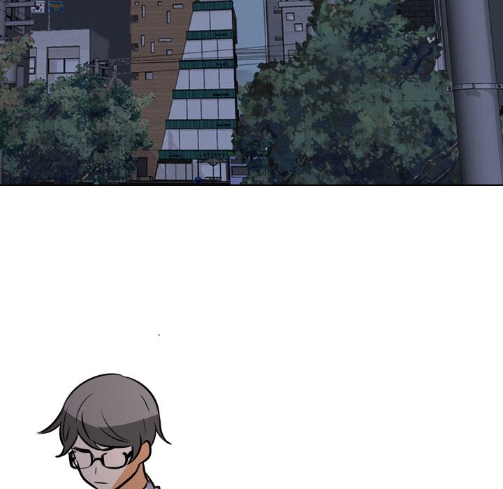 Our Exchange Chapter 73 page 94 - 