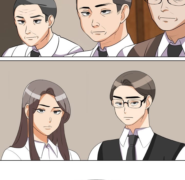 Our Exchange Chapter 74 page 17 - 