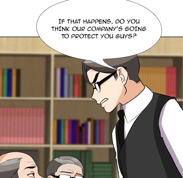 Our Exchange Chapter 74 page 47 - 