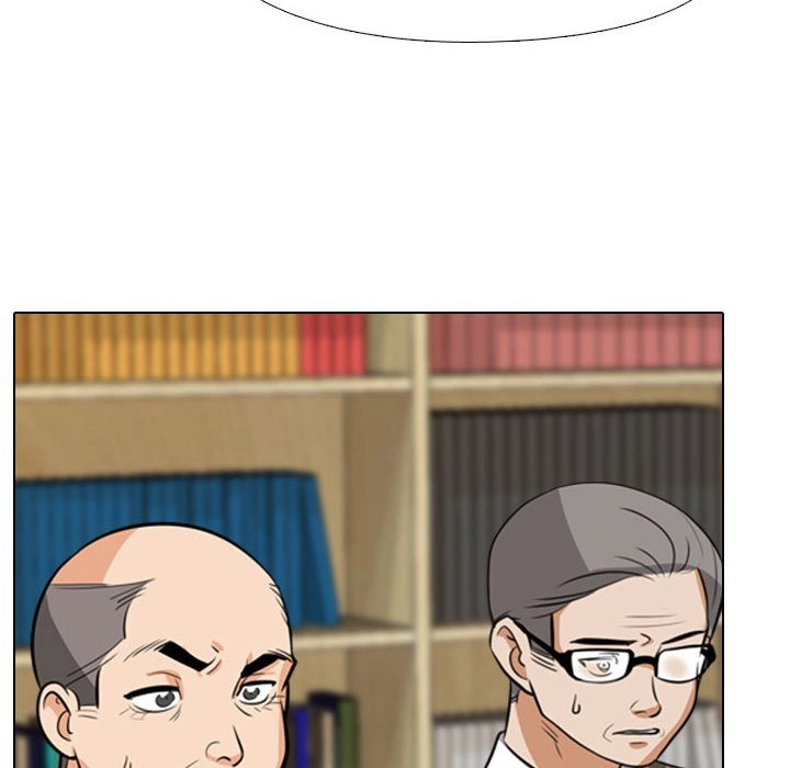 Our Exchange Chapter 74 page 60 - 