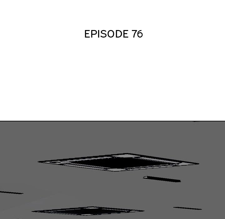 Our Exchange Chapter 76 page 12 - 