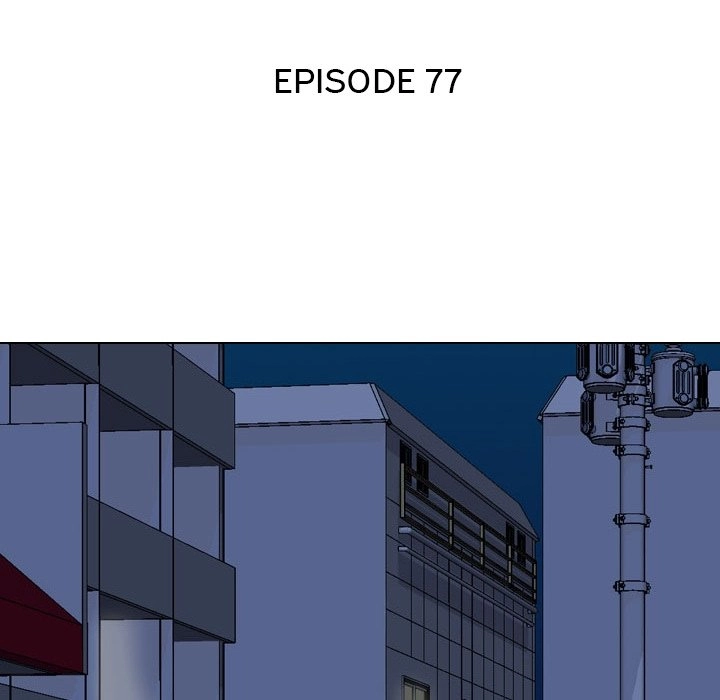 Our Exchange Chapter 77 page 18 - 