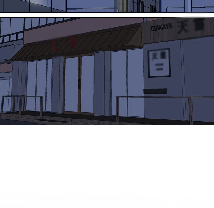 Our Exchange Chapter 77 page 19 - 