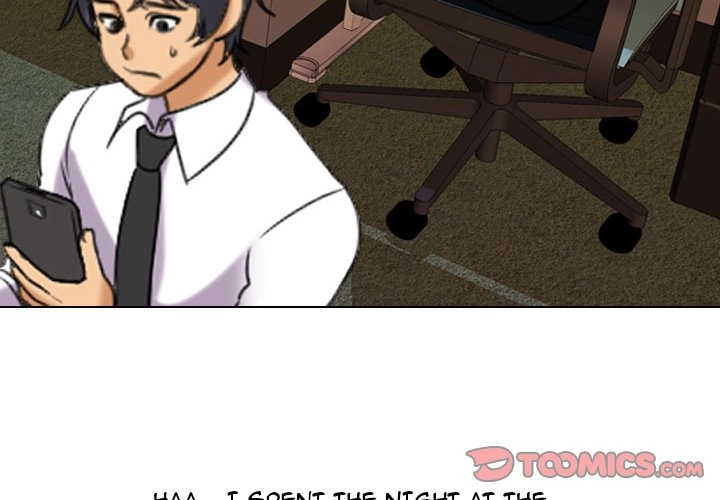 Our Exchange Chapter 79 page 2 - 