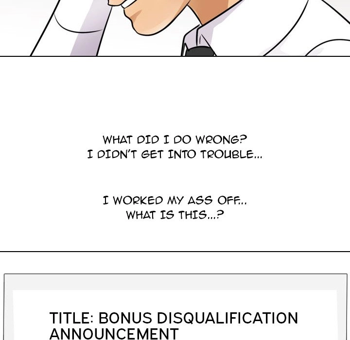 Our Exchange Chapter 79 page 76 - 