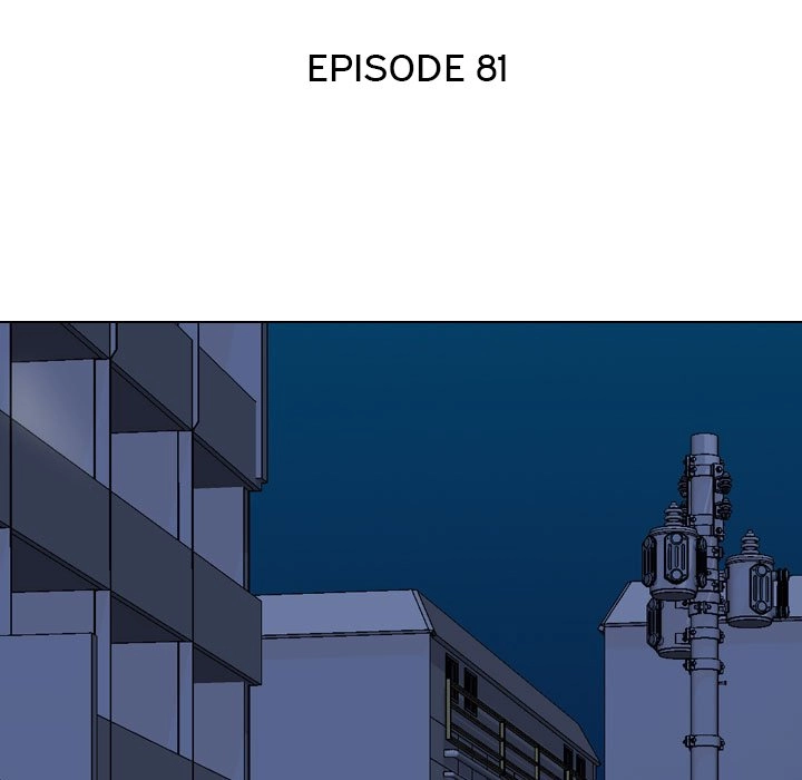 Our Exchange Chapter 81 page 15 - 