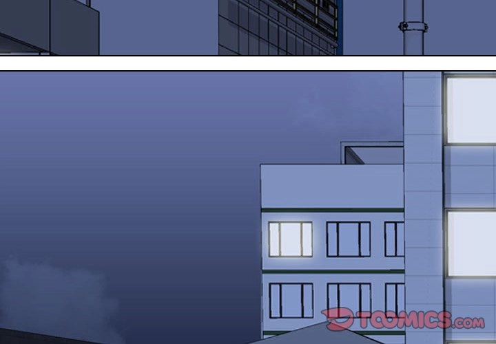 Our Exchange Chapter 83 page 2 - 