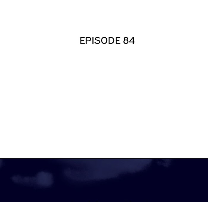Our Exchange Chapter 84 page 20 - 
