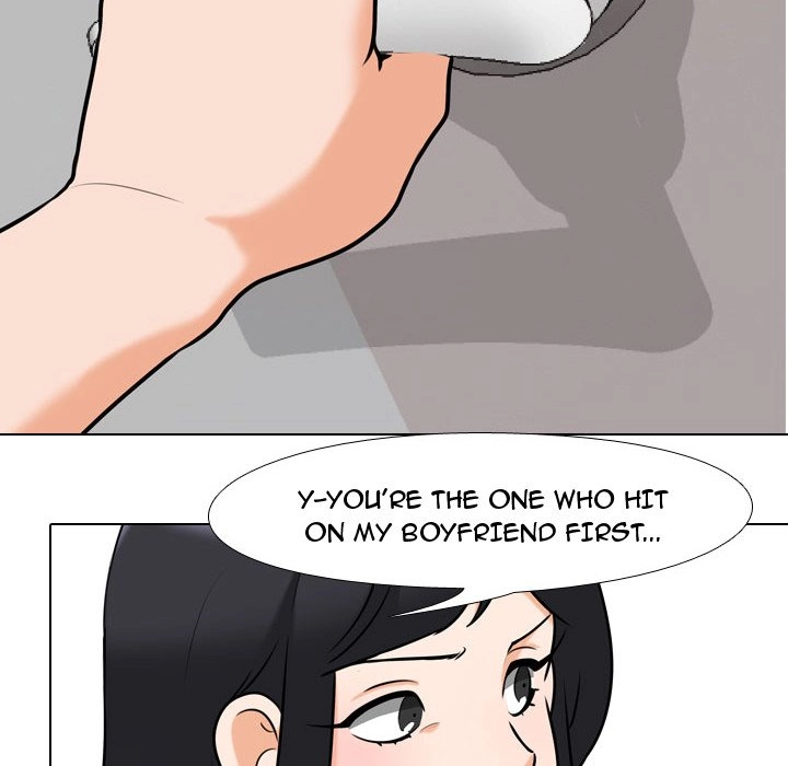 Our Exchange Chapter 85 page 56 - 