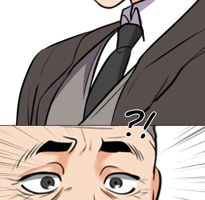 Our Exchange Chapter 94 page 116 - 