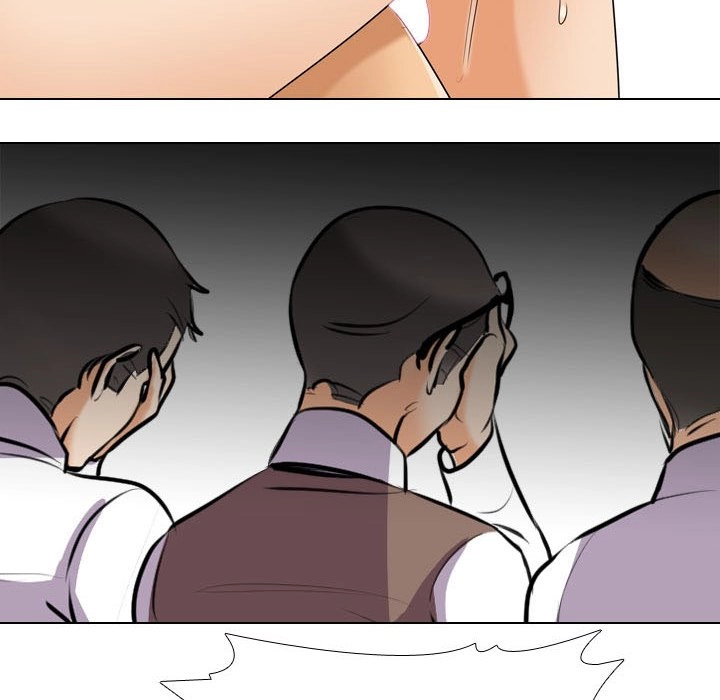 Our Exchange Chapter 94 page 84 - 