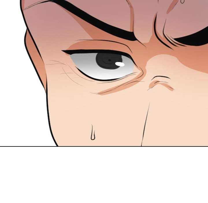 Our Exchange Chapter 95 page 80 - 