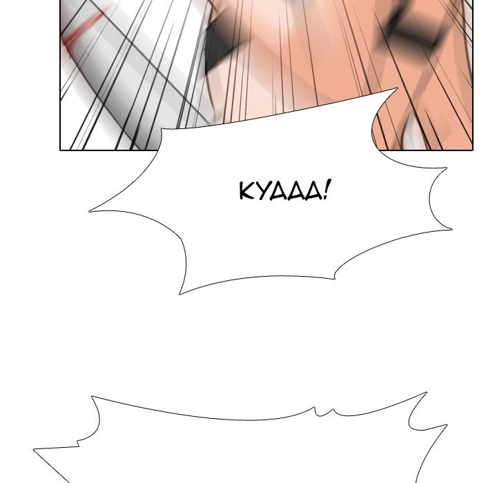 Our Exchange Chapter 97 page 82 - 