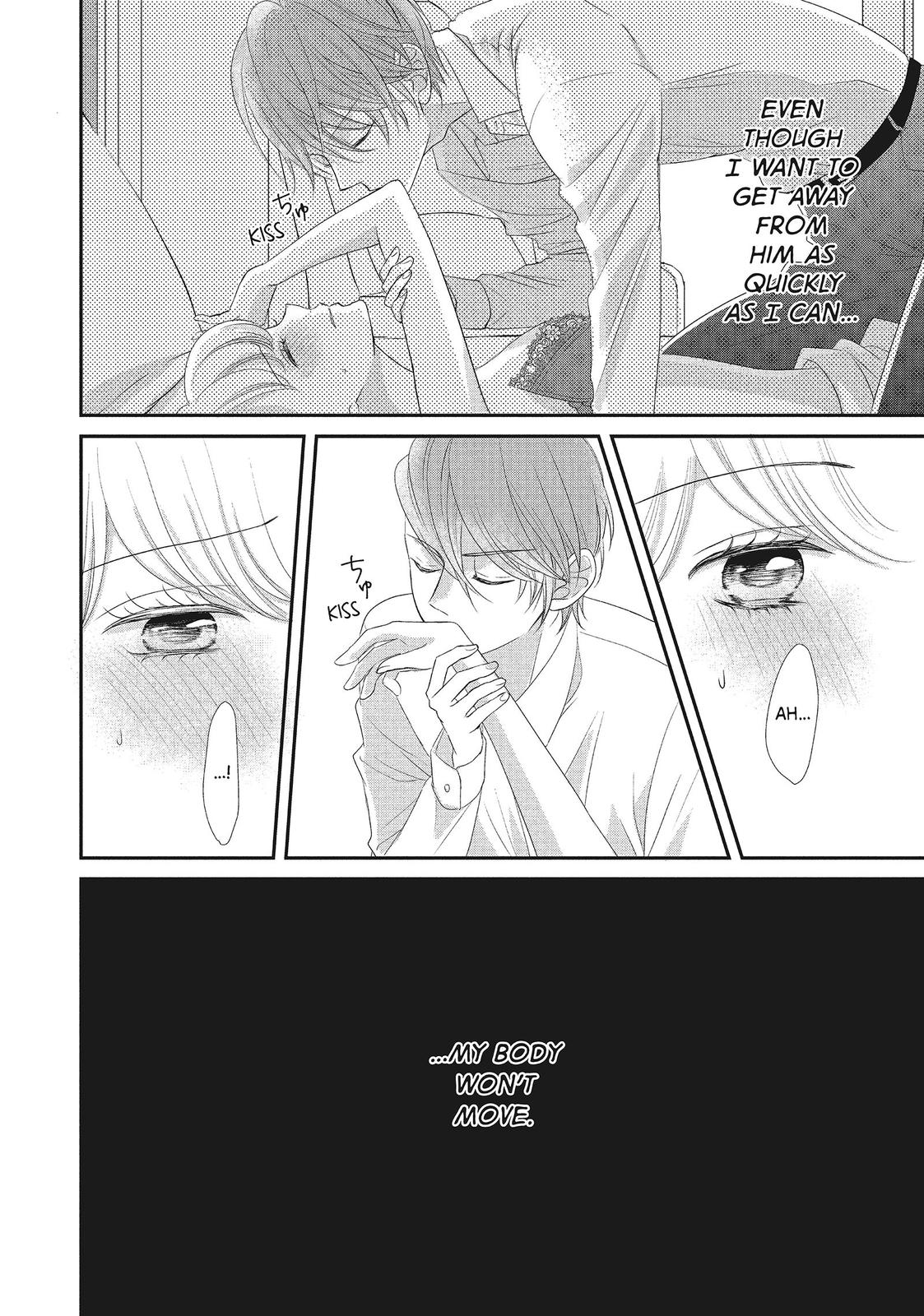 Our Fake Marriage Chapter 13 page 13 - 