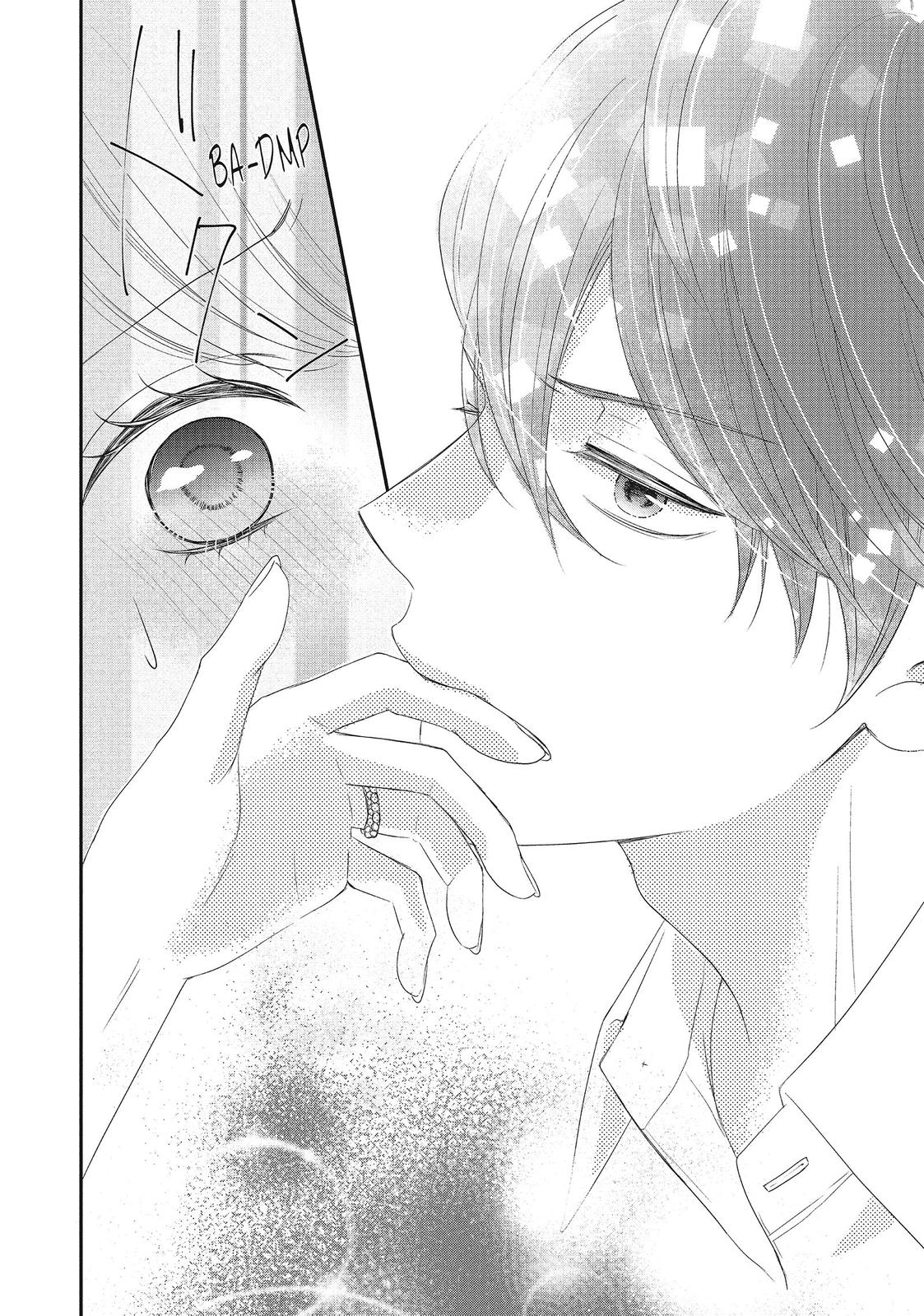 Our Fake Marriage Chapter 13 page 15 - 