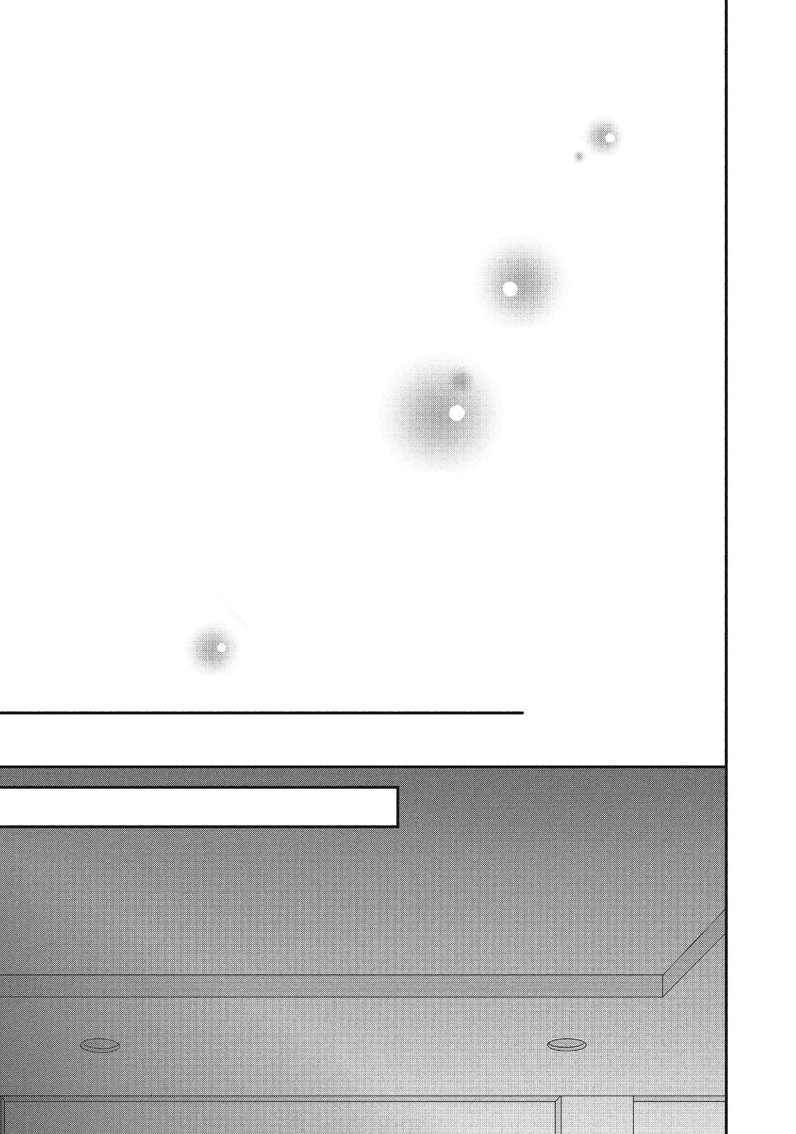 Our Fake Marriage Chapter 13 page 28 - 