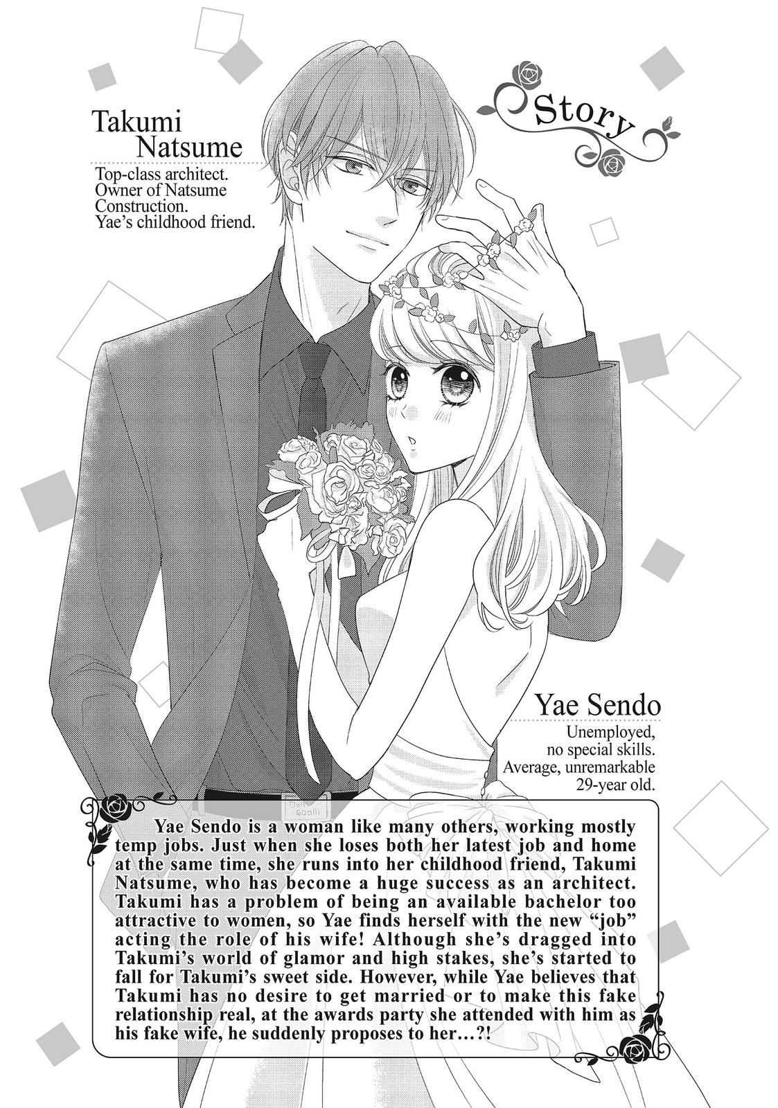 Our Fake Marriage Chapter 13 page 4 - 