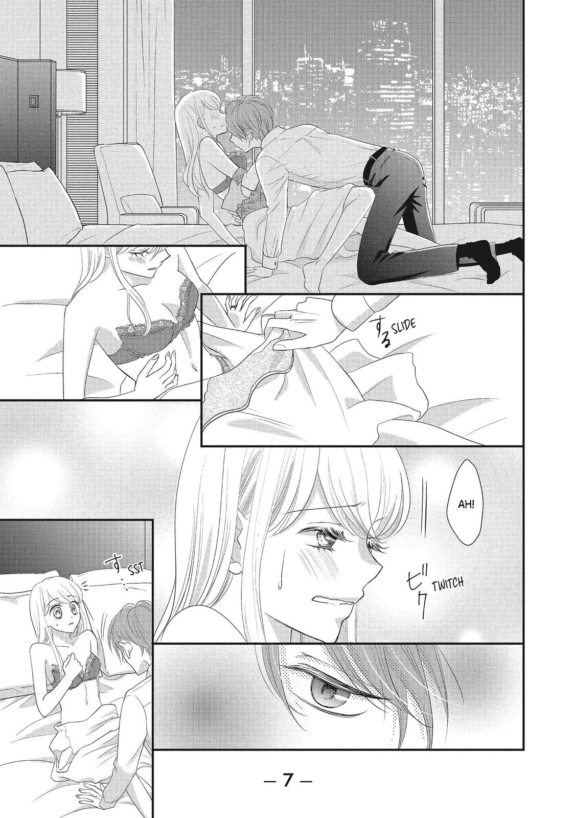 Our Fake Marriage Chapter 13 page 8 - 