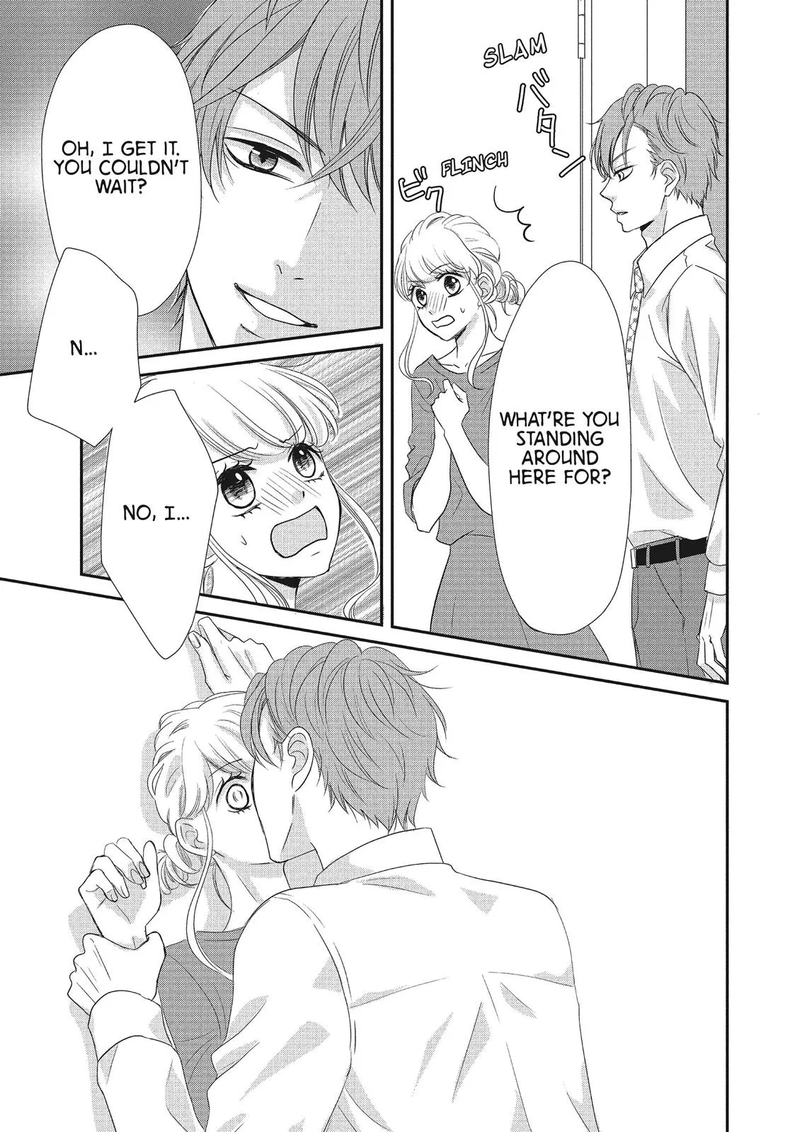 Our Fake Marriage Chapter 2 page 3 - 