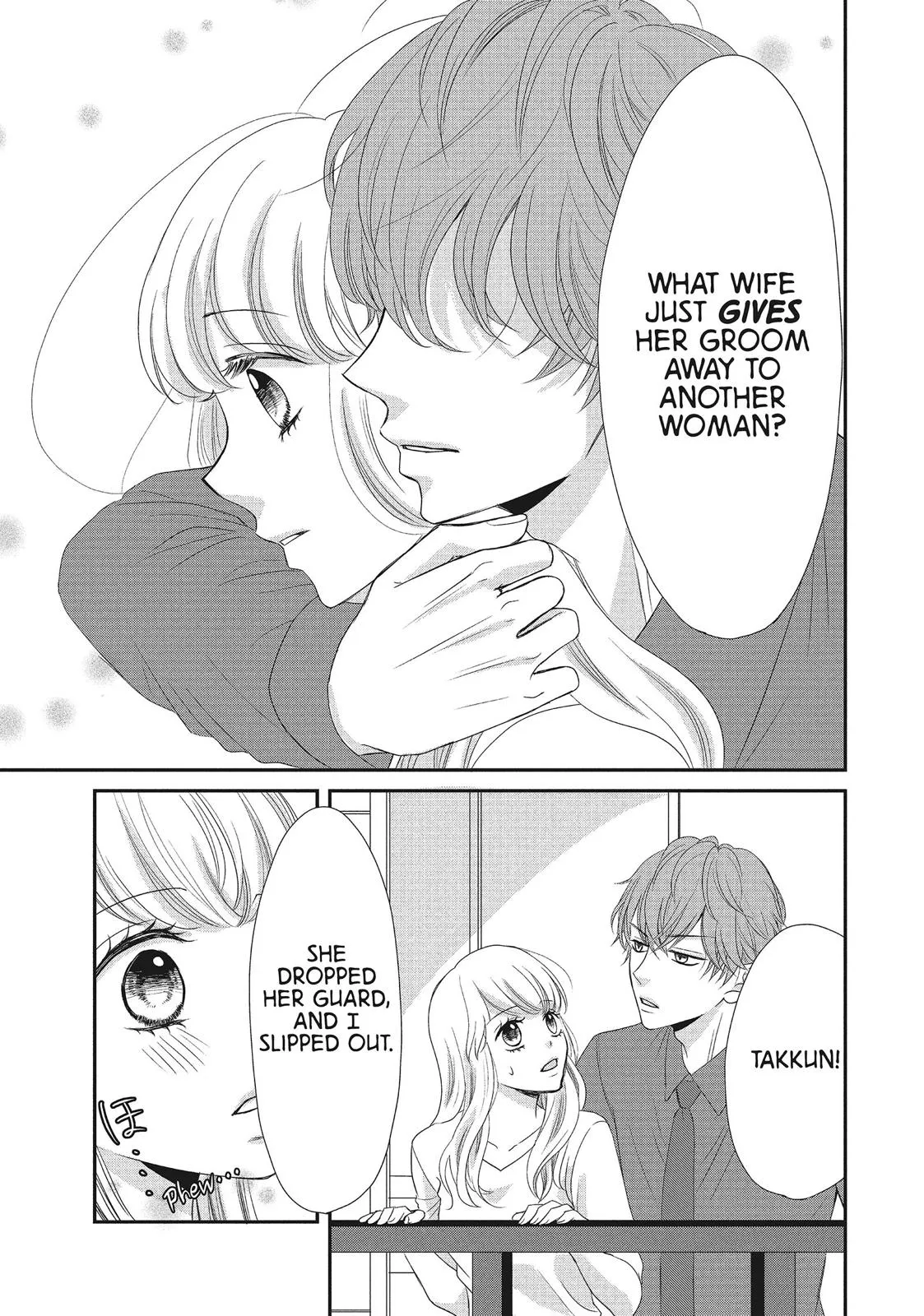 Our Fake Marriage Chapter 2 page 23 - 