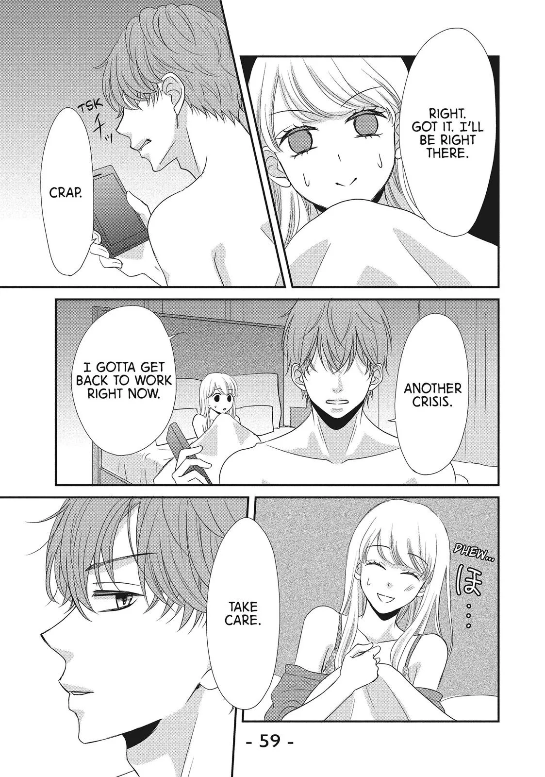 Our Fake Marriage Chapter 2 page 9 - 