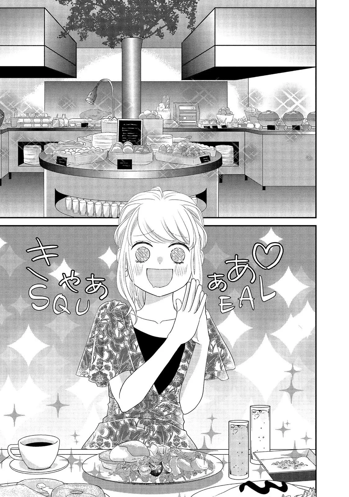 Our Fake Marriage Chapter 21 page 14 - 