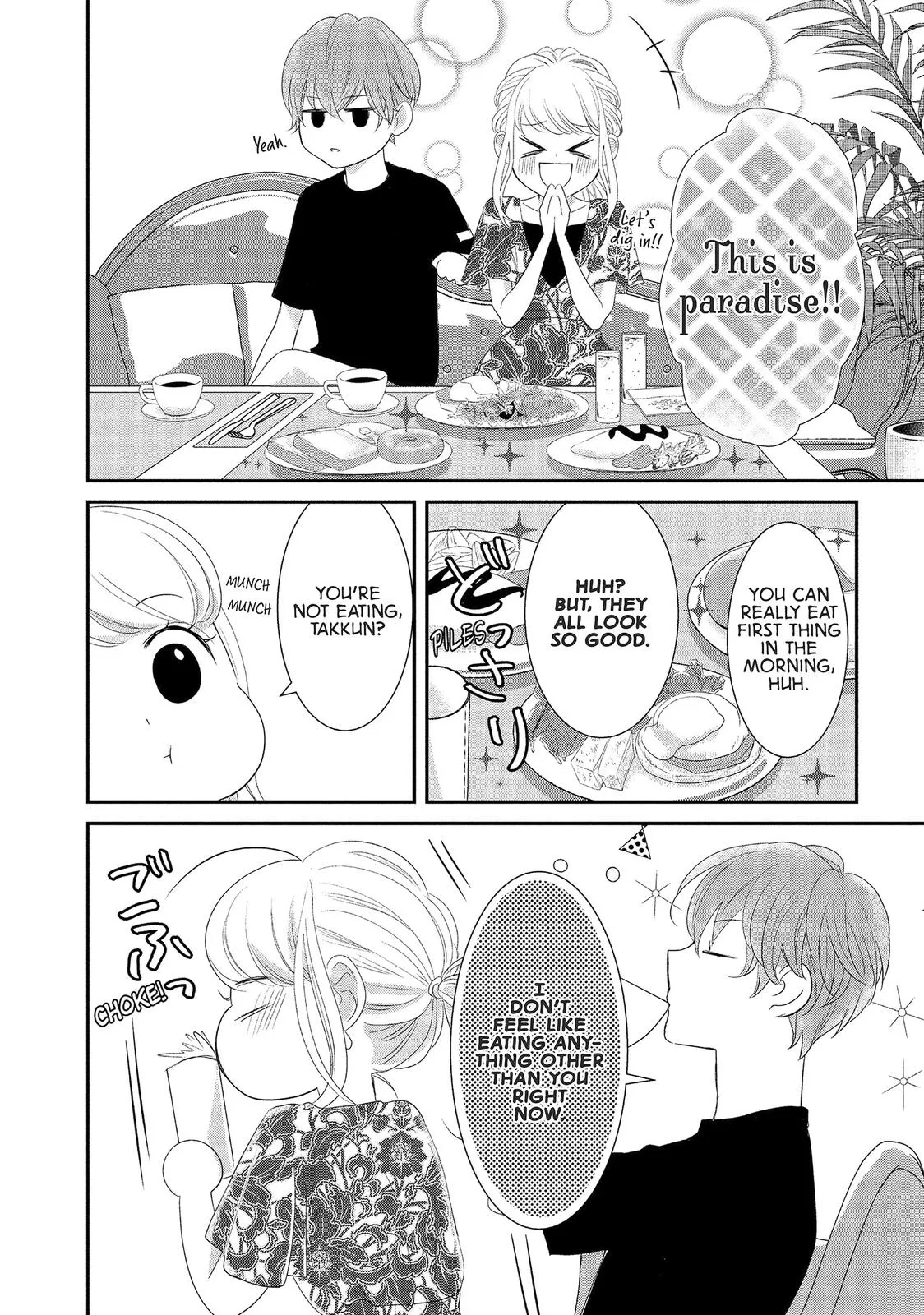 Our Fake Marriage Chapter 21 page 15 - 