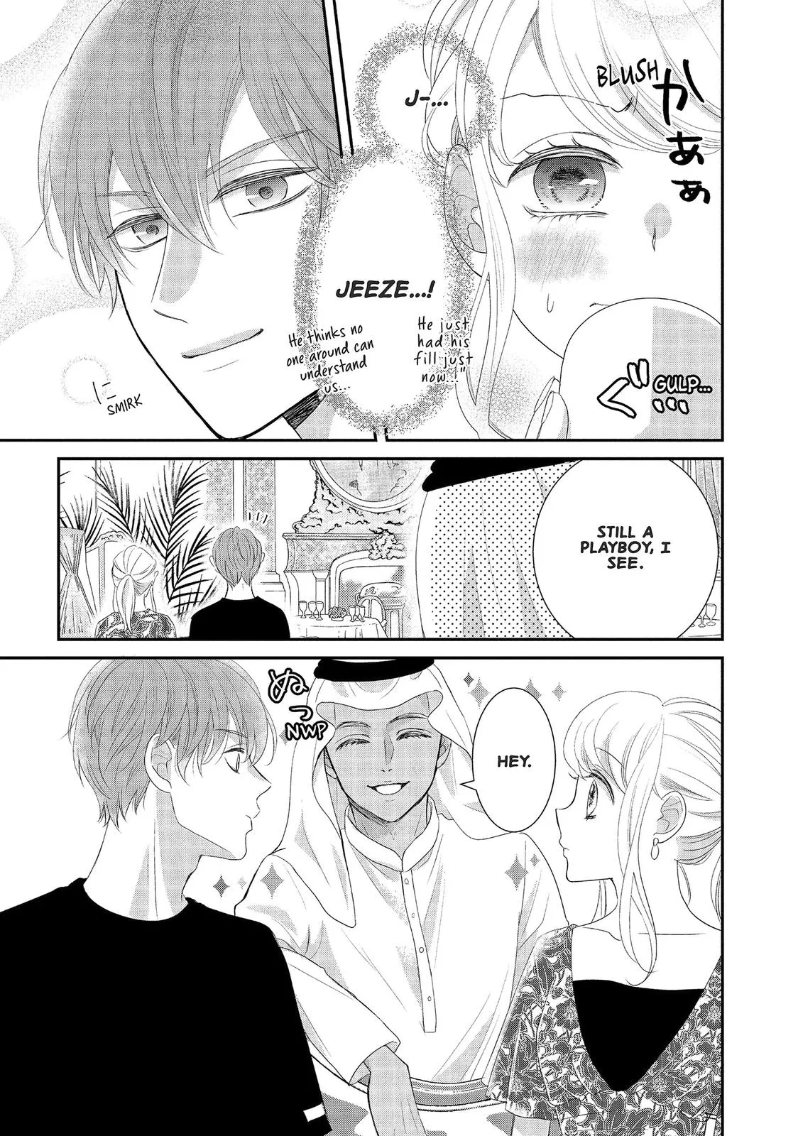 Our Fake Marriage Chapter 21 page 16 - 