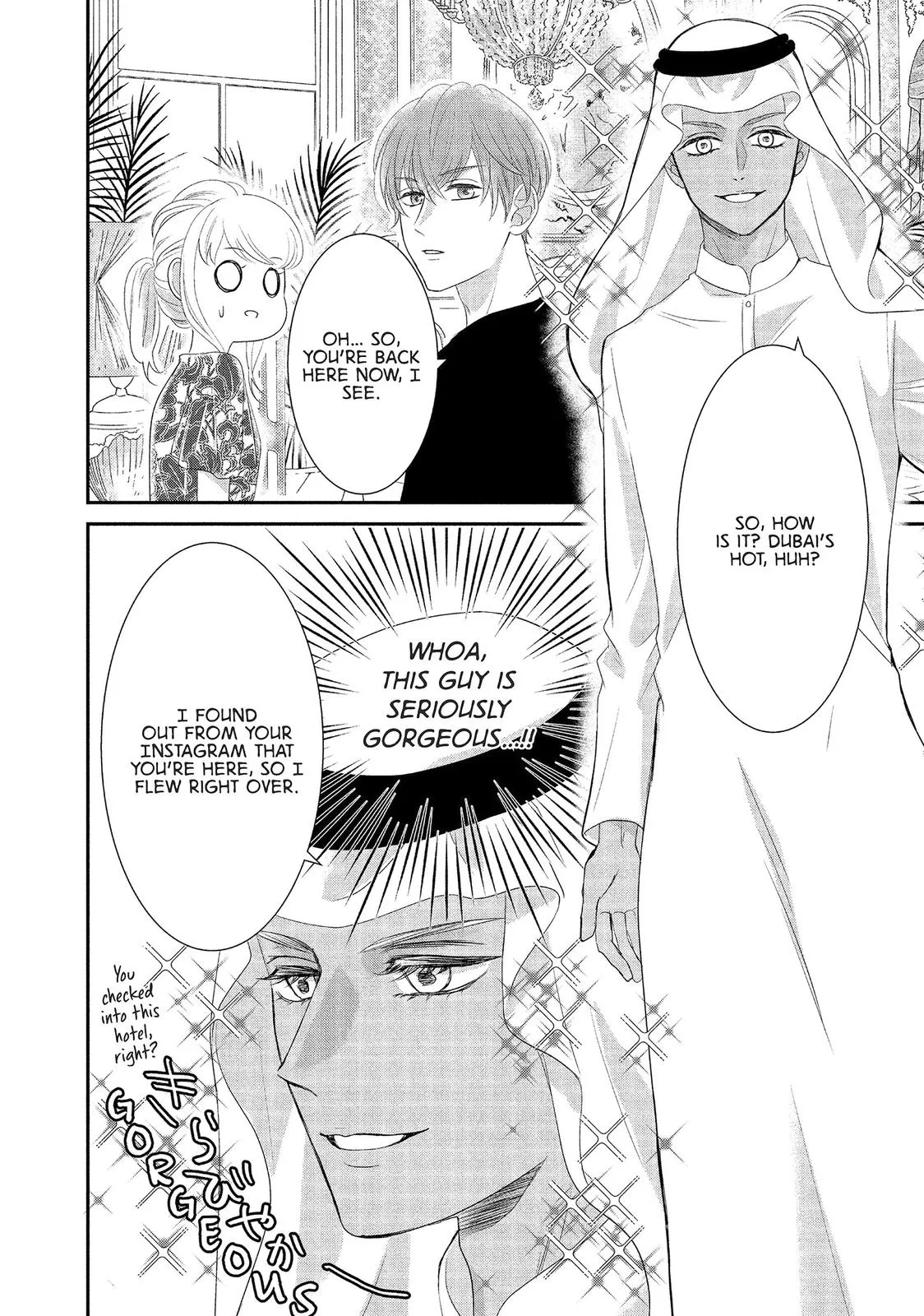 Our Fake Marriage Chapter 21 page 17 - 