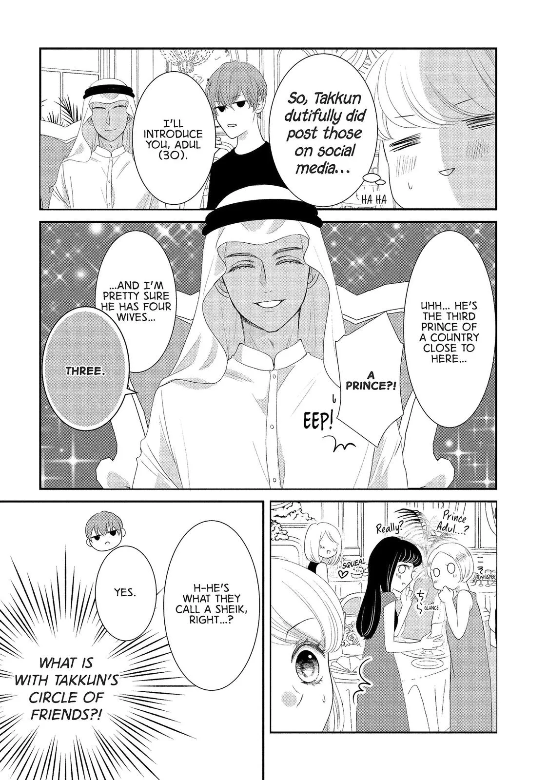 Our Fake Marriage Chapter 21 page 18 - 