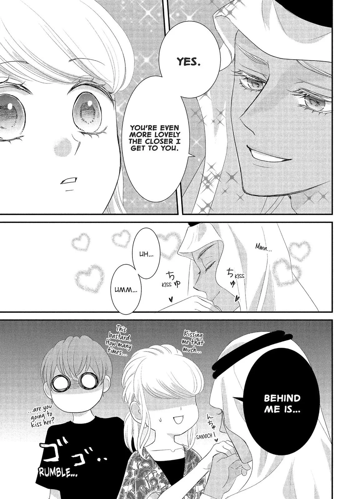Our Fake Marriage Chapter 21 page 20 - 