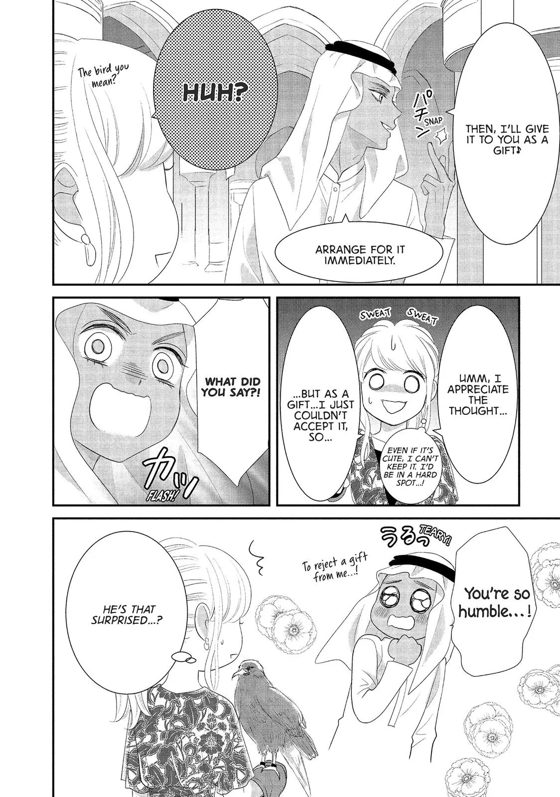 Our Fake Marriage Chapter 21 page 23 - 