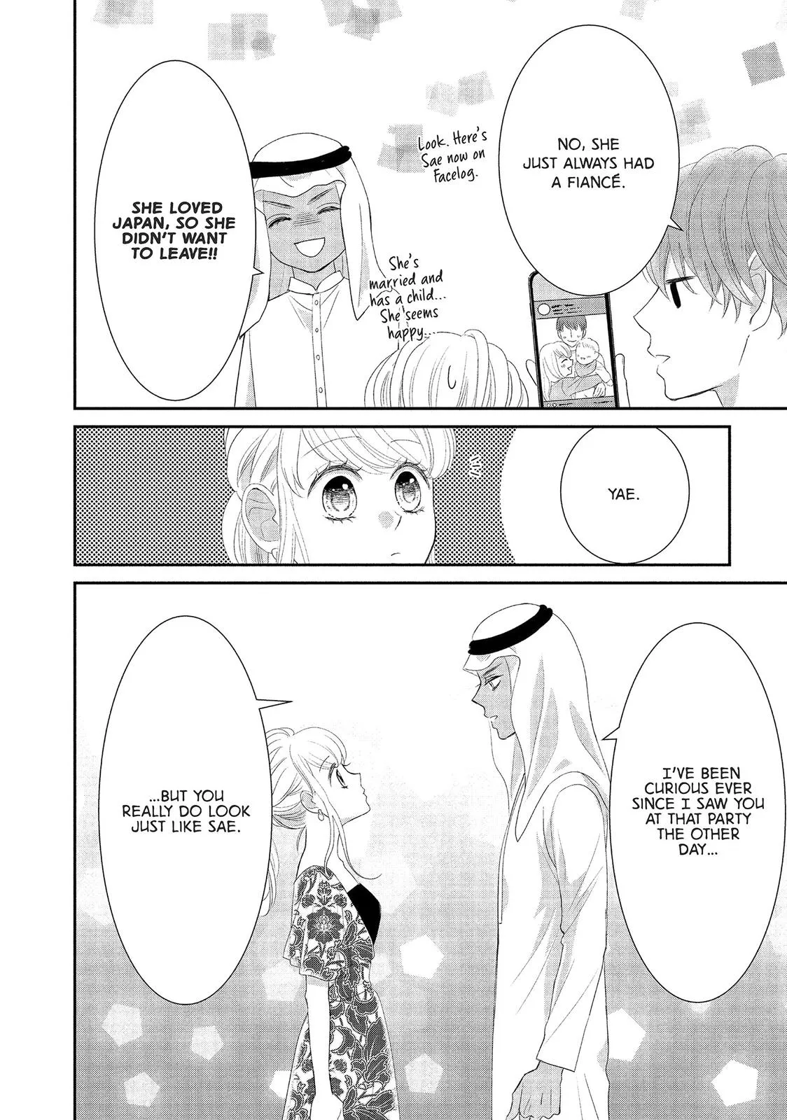 Our Fake Marriage Chapter 21 page 27 - 