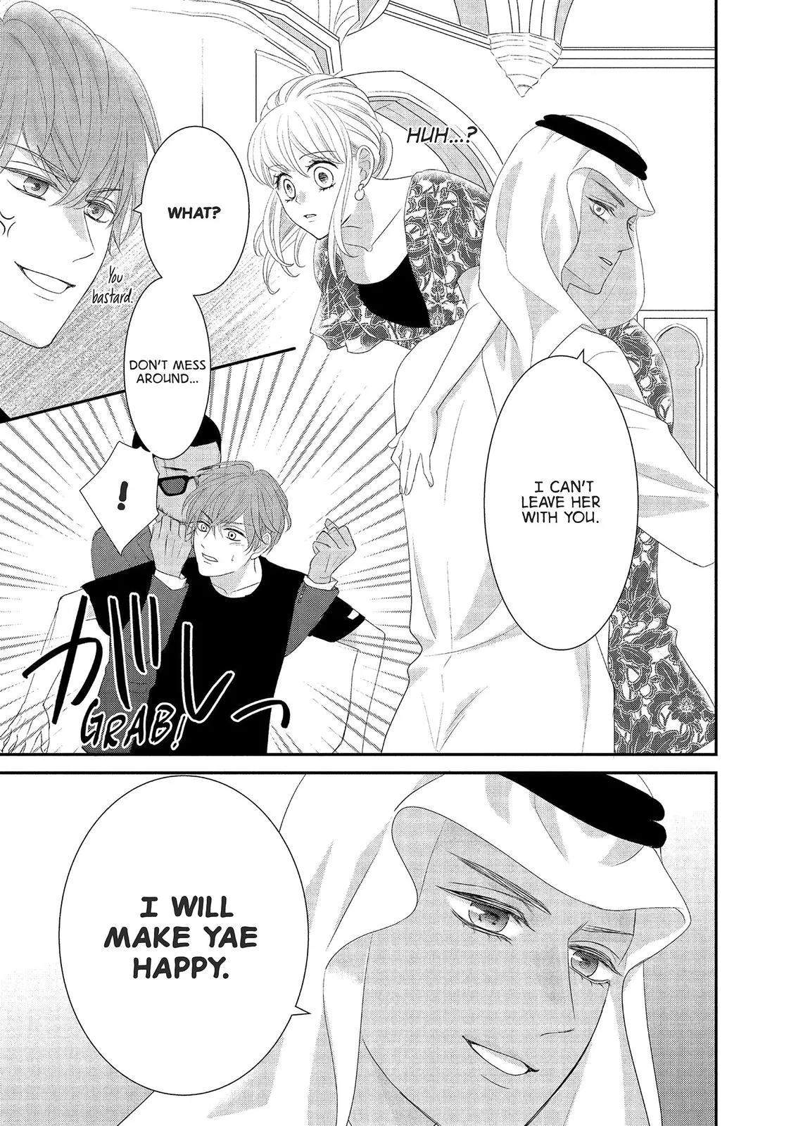 Our Fake Marriage Chapter 21 page 30 - 