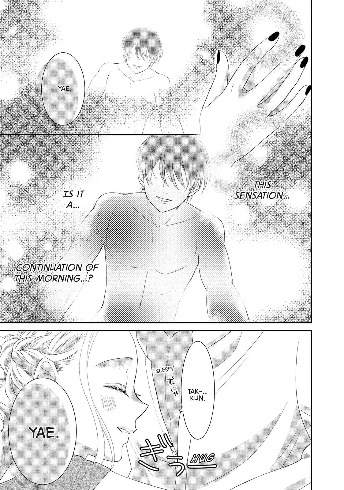 Our Fake Marriage Chapter 21 page 32 - 