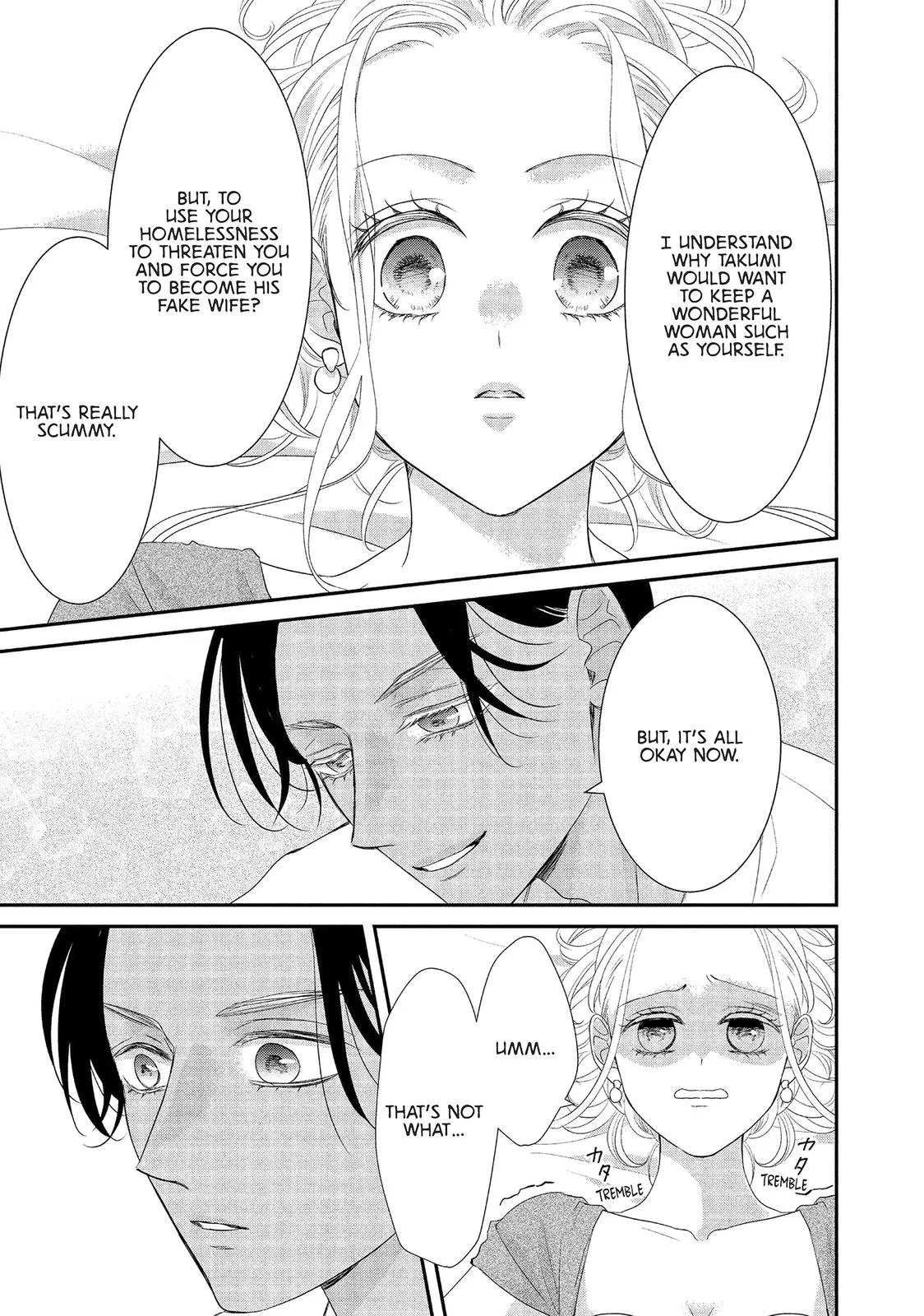 Our Fake Marriage Chapter 22 page 3 - 