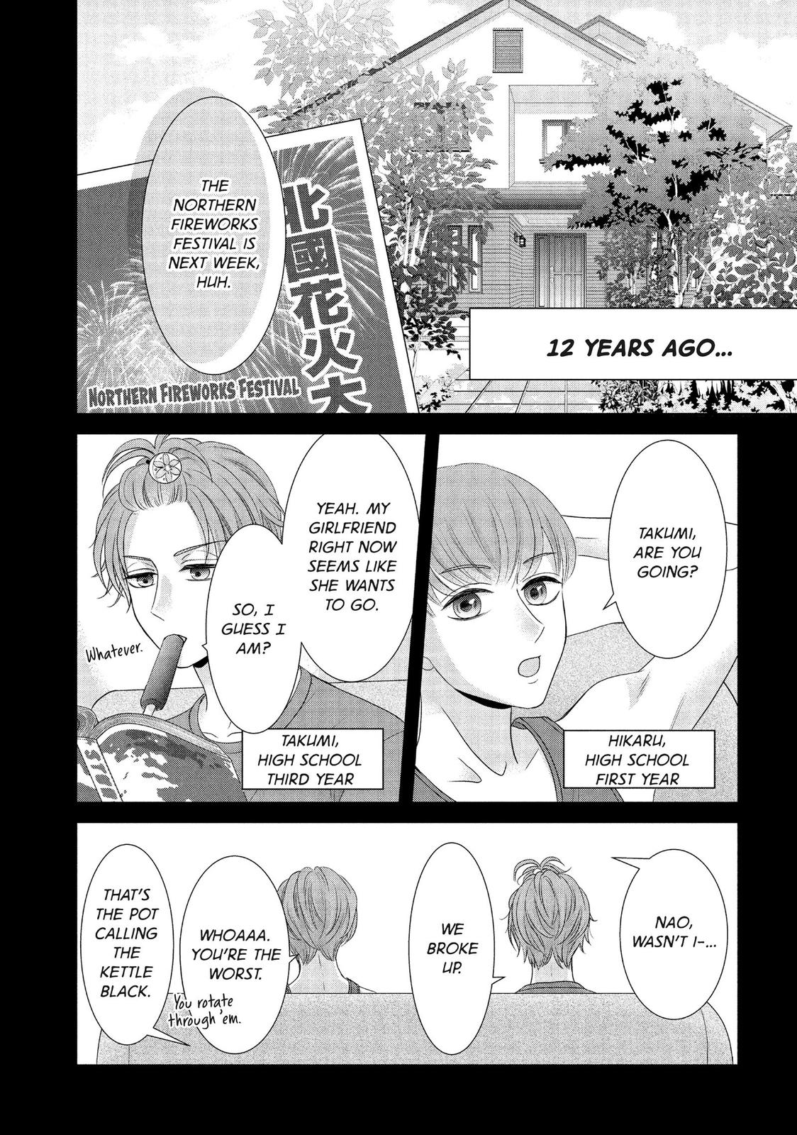 Our Fake Marriage Chapter 32 page 3 - 
