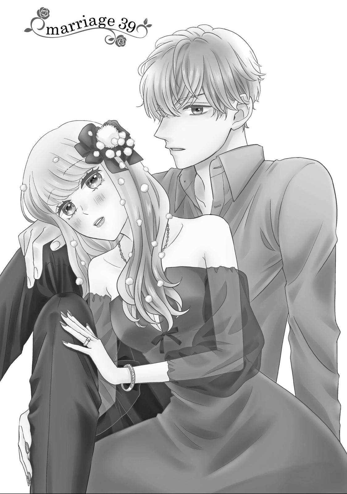 Our Fake Marriage Chapter 39 page 2 - 