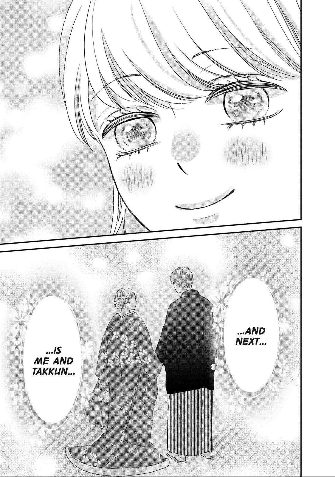 Our Fake Marriage Chapter 39 page 12 - 