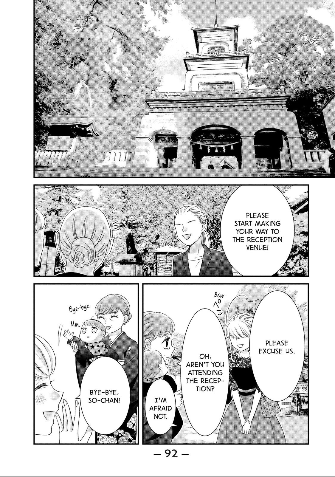 Our Fake Marriage Chapter 39 page 13 - 