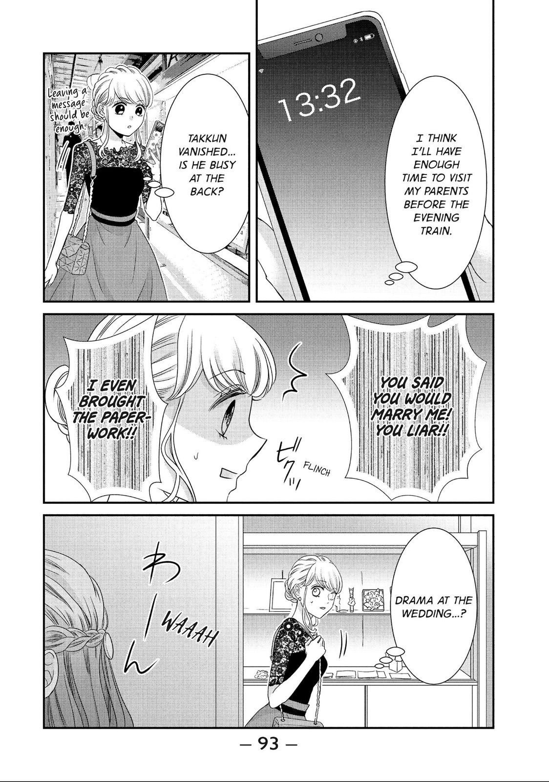 Our Fake Marriage Chapter 39 page 14 - 