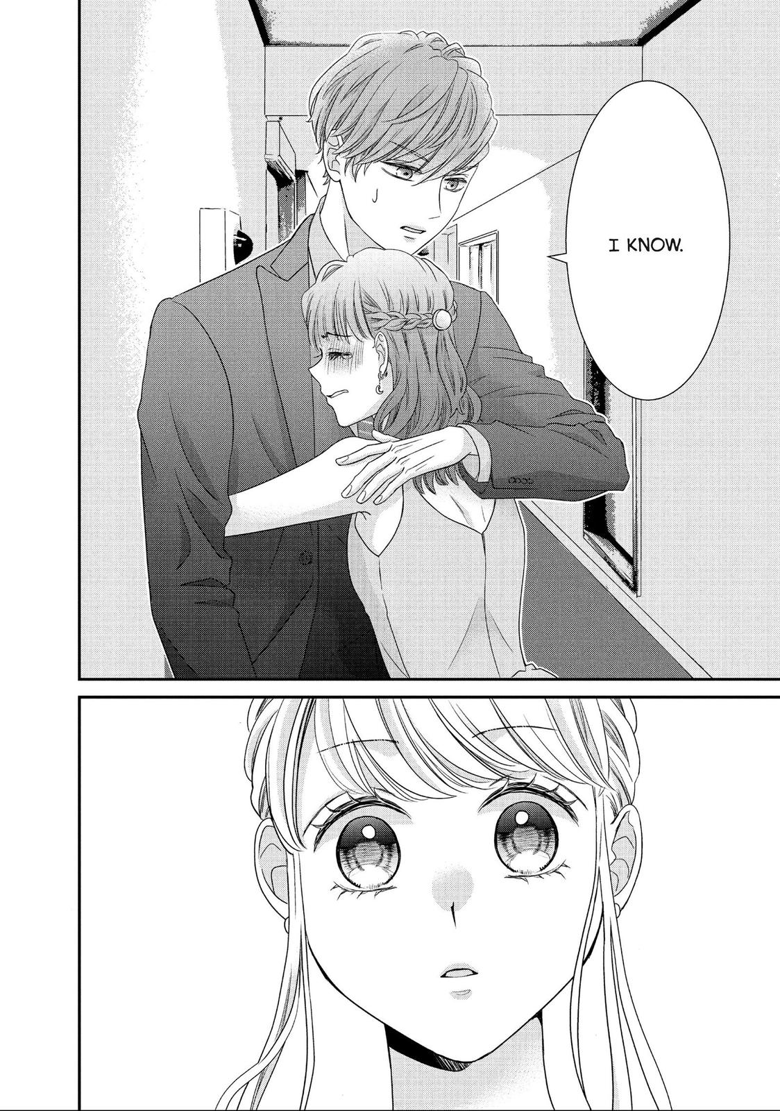 Our Fake Marriage Chapter 39 page 15 - 