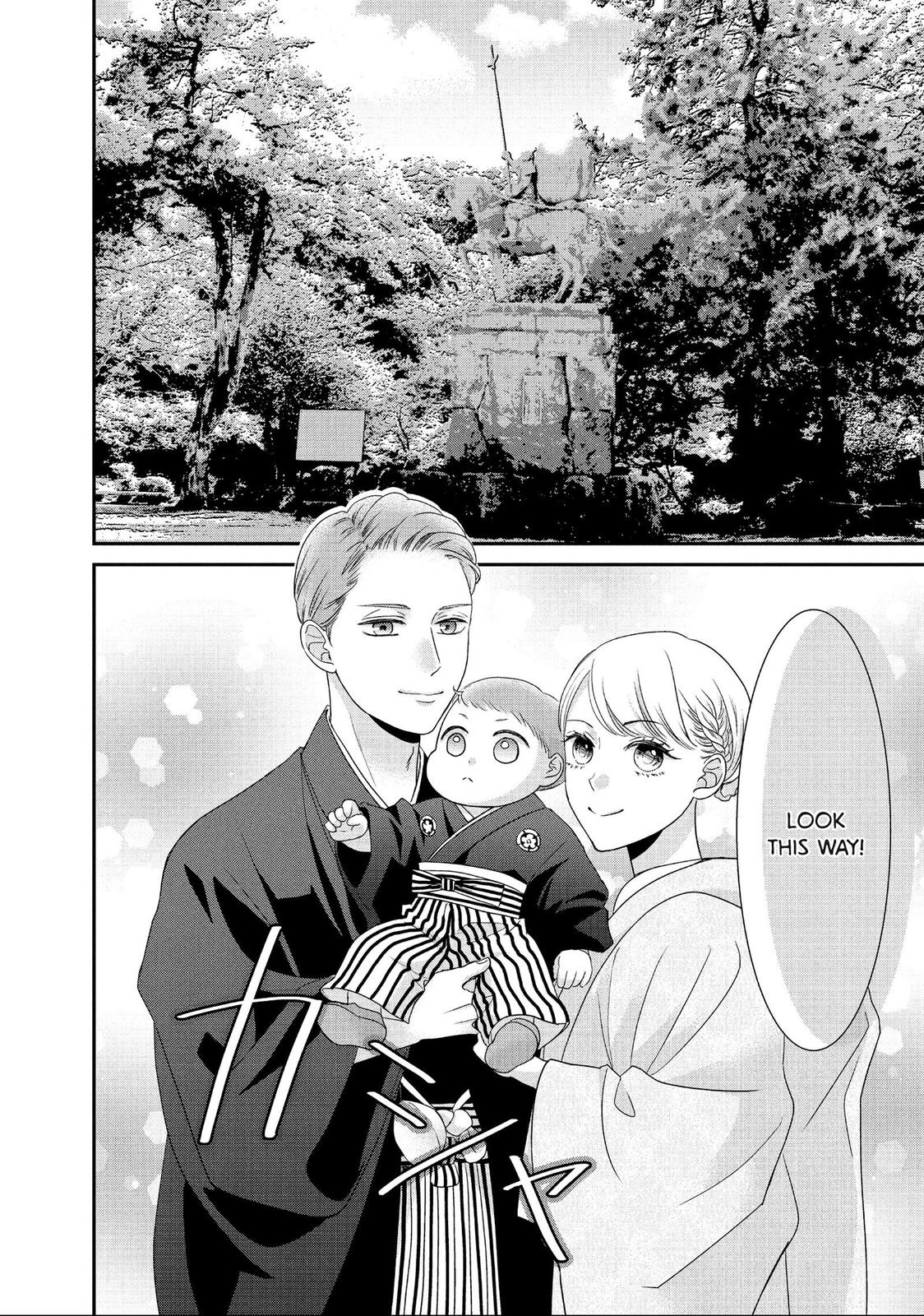 Our Fake Marriage Chapter 39 page 3 - 