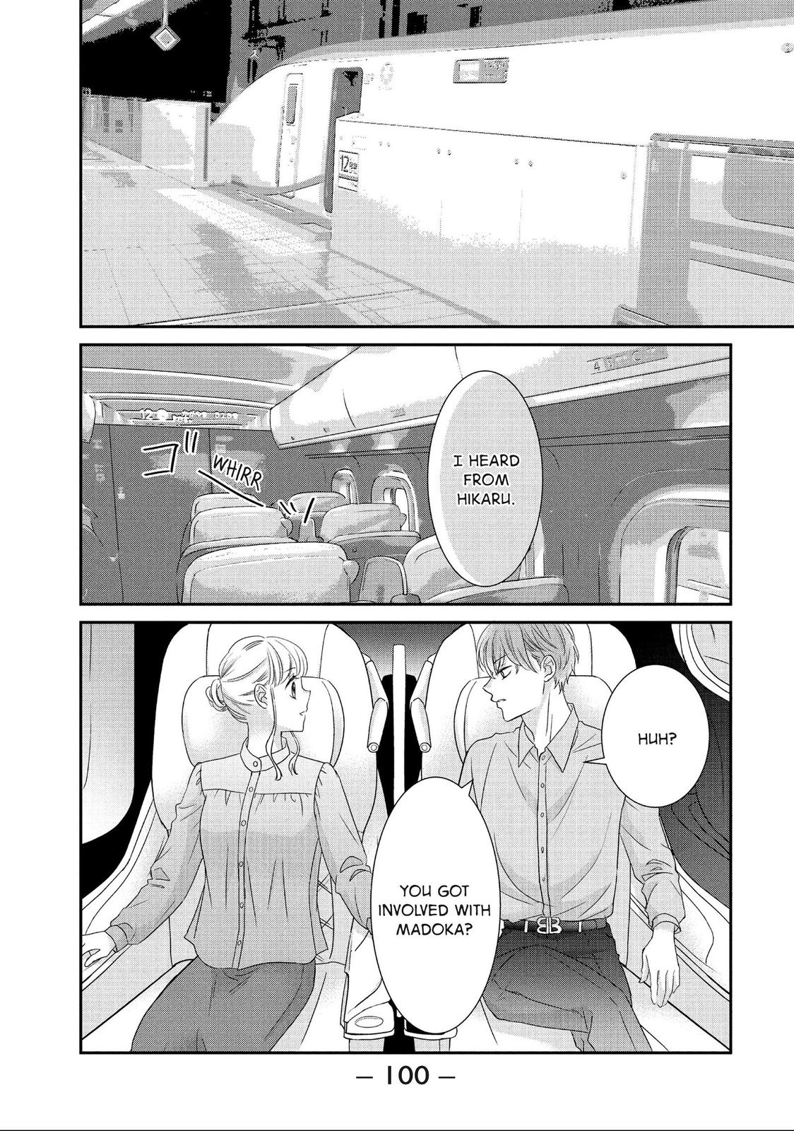 Our Fake Marriage Chapter 39 page 21 - 